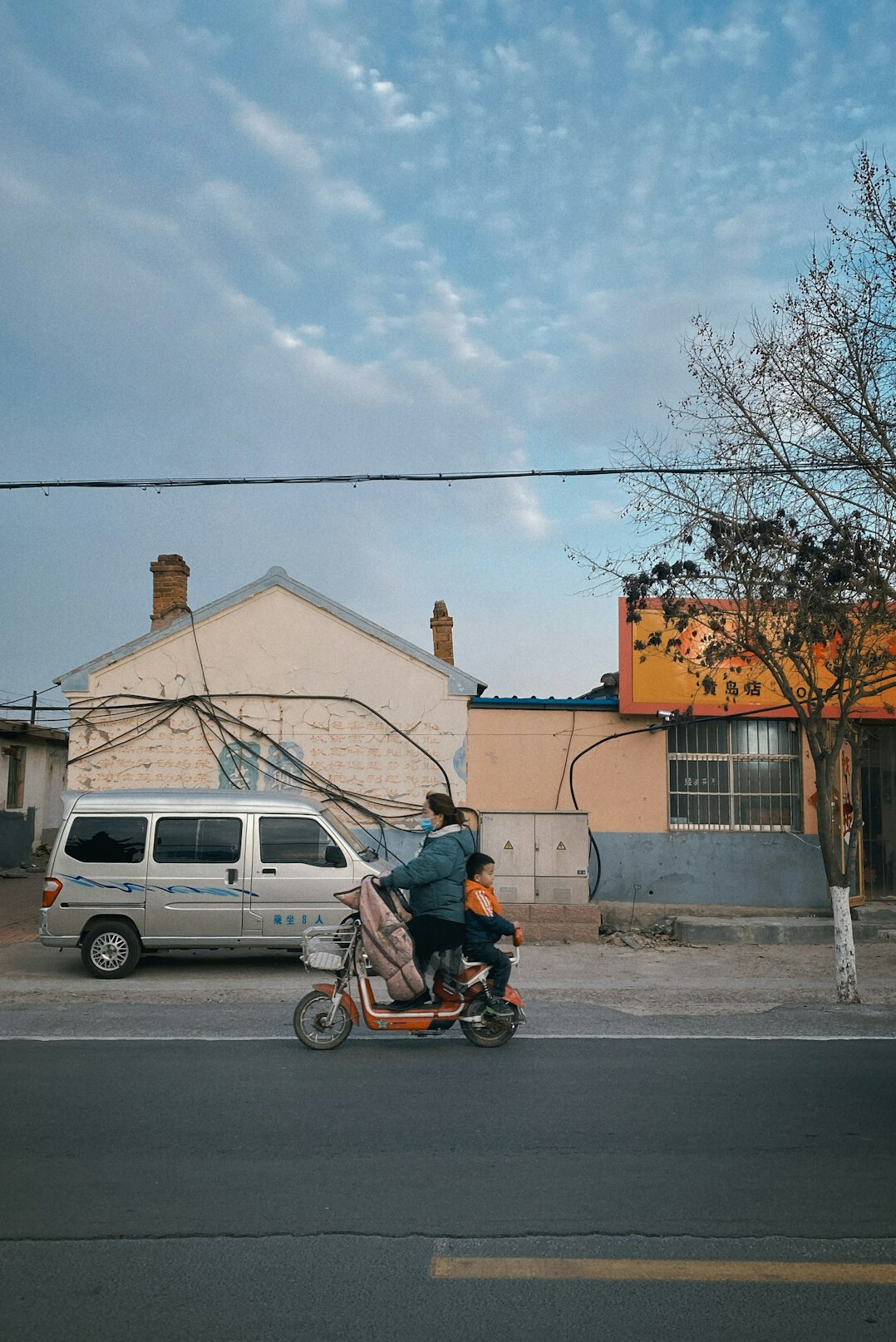 chilean street photography